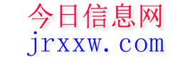 景东今日信息网
